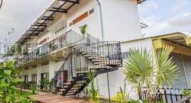 មានបន្ទប់ទំនេរនៅ Studio Apartment For Rent In Siem Reap- Slor Kram