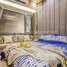 1 Bedroom Apartment for sale at Urban Village Phase 2, Chak Angrae Leu