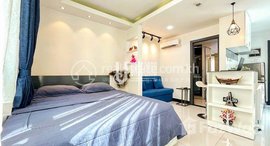 មានបន្ទប់ទំនេរនៅ Fully Furnished Studio Apartment For Rent In Boeung Keng Kang Ti Bei Area