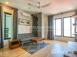 1 បន្ទប់គេង ខុនដូ for rent at Russian Market | 1 Bedroom Apartment For Rent In Phsar Derm Thkov, សង្កាត់​បឹងទំពន់, ​មានជ័យ