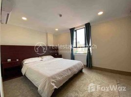 1 Bedroom Apartment for rent at Serviced Apartment Near Royal Palace, Chakto Mukh