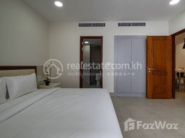 1 បន្ទប់គេង អាផាតមិន for rent at Brand new One Bedroom Apartment for Rent with fully-furnish, Gym ,Swimming Pool in Phnom Penh, សង្កាត់ទន្លេបាសាក់, ចំការមន, ភ្នំពេញ