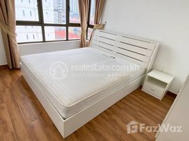 Studio Condo for rent at Two bedroom for rent at bkk3, Boeng Keng Kang Ti Bei