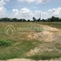 Land for sale in Kampong Speu, Srang, Kong Pisei, Kampong Speu