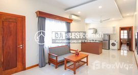 មានបន្ទប់ទំនេរនៅ 1 Bedroom Apartment for Rent in Siem Reap –Sala Kamreouk
