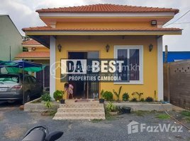 2 Bedroom House for rent in Durian Roundabout, Kampong Bay, Kampong Bay