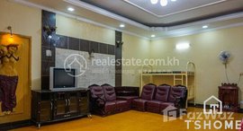 Available Units at TS1375B - Spacious 1 Bedroom Low-Cost for Rent in Central Market area