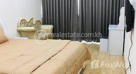 មានបន្ទប់ទំនេរនៅ Real one bedroom for rent at Olympia city