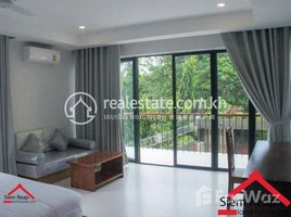 2 Bedroom Apartment for rent at 2 Apartment modern style private balcony at Borei Arcate for rent ID: AP-234 $650 per month, Svay Dankum