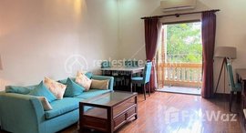 Available Units at BKK1 | 1 Bedroom Modern Apartment | For Rent $700/Month FEATUREDFOR RENTAVAILABLE NOW