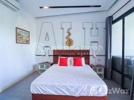 1 Bedroom Apartment for rent at 1 𝘽𝙚𝙙𝙧𝙤𝙤𝙢 𝘼𝙥𝙖𝙧𝙩𝙢𝙚𝙣𝙩 𝙁𝙤𝙧 𝙍𝙚𝙣𝙩 𝙞𝙣 𝙎𝙞𝙚𝙢 𝙍𝙚𝙖𝙥, Sala Kamreuk, Krong Siem Reap, Siem Reap