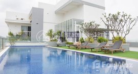 មានបន្ទប់ទំនេរនៅ Modern Style One Bedroom Condominium For RENT In Boeung Tompun Area
