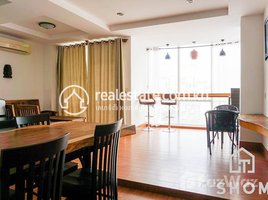 2 Bedroom Apartment for rent at Cozy 2Bedrooms Apartment for Rent in Central Market 70㎡ 650USD, Voat Phnum, Doun Penh