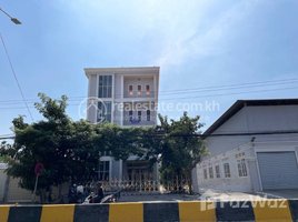 Studio Hotel for rent in ICS International School, Boeng Reang, Phsar Thmei Ti Bei