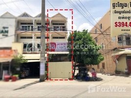 5 Bedroom Apartment for sale at A flat (corner) near the iron bridge Chamkar Dong, Meanchey district, need to sell urgently., Boeng Tumpun, Mean Chey, Phnom Penh, Cambodia
