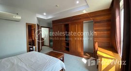 Available Units at BKK3 | Specious Service Apartment available for Rent in BKK3