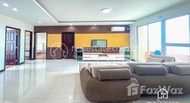 មានបន្ទប់ទំនេរនៅ TS1795B - Nice Design 3 Bedrooms Condo for Rent in Tonle Bassac area