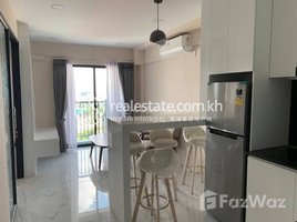 1 Bedroom Apartment for rent at One Bedroom For Rent Near Naga $450, Tonle Basak