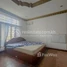 12 Bedroom Shophouse for sale in Phnom Penh Autonomous Port, Srah Chak, Voat Phnum
