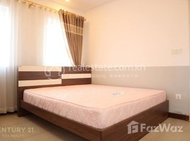 1 Bedroom Apartment for sale at Residence L Olympic One Bedroom Condominium for sale urgent , Tonle Basak, Chamkar Mon, Phnom Penh