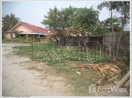  Land for rent in Attapeu, Xaysetha, Attapeu