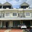 2 Bedroom Apartment for sale at 🏦Flat House for Urgent sale (Negotiable), ABA Loan Available (@6.5% p.a. up to 25 Years repayment term), Kouk Roka, Praek Pnov