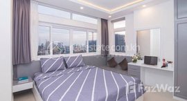 មានបន្ទប់ទំនេរនៅ Beautiful one bedroom for rent near Olympia city