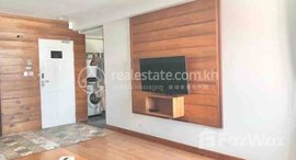 Available Units at One bedroom for rent duan penh area fully furnished