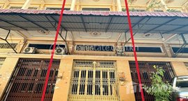 Available Units at Flat House for Sale in TK