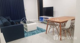 មានបន្ទប់ទំនេរនៅ Fully furnished apartment for Rent 