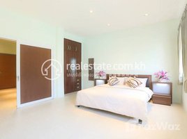 1 Bedroom Condo for rent at Two-Bedroom Apartment For Rent in Daun Penh, Phsar Kandal Ti Muoy