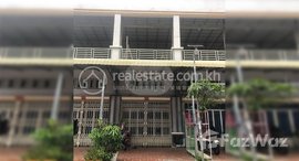 Available Units at Flat House For sale