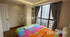 មានបន្ទប់ទំនេរនៅ NICE TWO BEDROOM FOR RENT ONLY 550 USD
