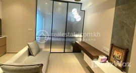 Available Units at NICE ONE BEDROOM FOR RENT WITH SPECILA PRICE ONLY 450 USD
