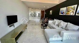 Available Units at Luxury One Bedroom For Rent