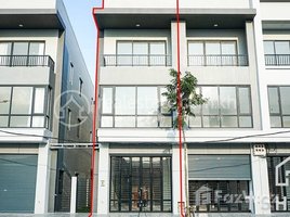 4 Bedroom Shophouse for rent in Cheung Aek, Dangkao, Cheung Aek