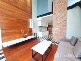 1 Bedroom Condo for rent at Service Duplex, Boeng Keng Kang Ti Muoy