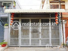 4 Bedroom House for sale in Aeon Mall, Tonle Basak, Tonle Basak