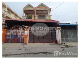 5 Bedroom Condo for sale at Flat 1 Unit for Sale, Boeng Tumpun