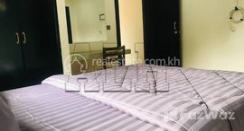 Available Units at 1 Bedroom Apartment For Rent In Siem Reap