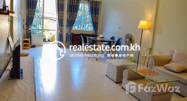 មានបន្ទប់ទំនេរនៅ Private Apartment for rent in BKK1