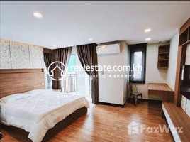 2 បន្ទប់គេង ខុនដូ for rent at Two bedroom apartment for rent, Boeng Kak Ti Muoy, ទួលគោក