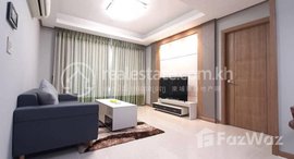 មានបន្ទប់ទំនេរនៅ One bedroom for sale at BKK1 $185.000