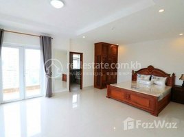 1 Bedroom Apartment for rent at NICE ONE BEDROOM FOR RENT ONLY 650 USD , Phsar Thmei Ti Bei, Doun Penh