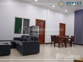 2 បន្ទប់គេង អាផាតមិន for rent at Apartment, 2 Bedroom for rent in Toul Tompong area, Phnom Penh., សង្កាត់ទន្លេបាសាក់