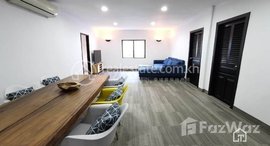 មានបន្ទប់ទំនេរនៅ TS1782 - 2 Bedrooms Renovated House for Rent in BKK1 area
