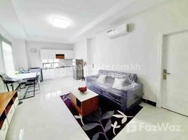 Studio Apartment for rent at 2bedroom for rent, Tuol Tumpung Ti Pir
