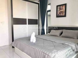 2 បន្ទប់គេង អាផាតមិន for rent at Apartment Rent $700 Chamkarmon ToulTumpoung-1 2Rooms 90m2, Tuol Tumpung Ti Muoy