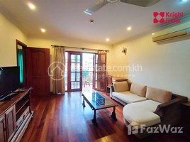 1 Bedroom Apartment for rent at Apartment for rent, Boeng Kak Ti Pir, Tuol Kouk