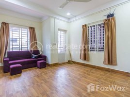 1 Bedroom Condo for rent at 1 Bedroom Townhouse For Rent In Toul Tumpung I, Tuol Tumpung Ti Pir
